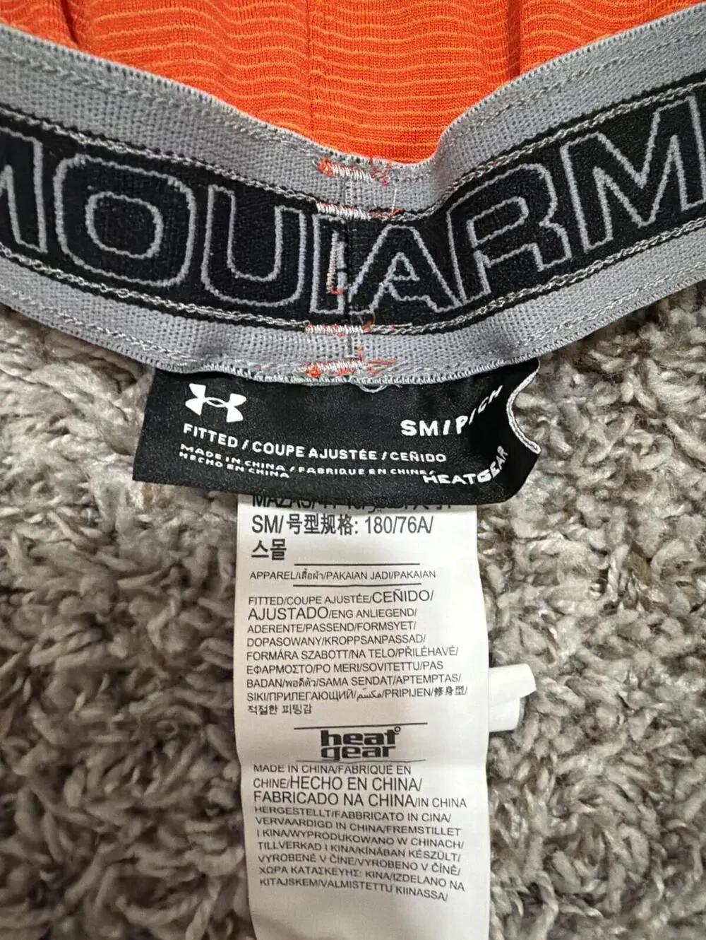 Under Armour Mens Small Orange Running Shorts Small